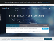Tablet Screenshot of innoview.gr